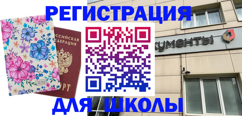 форма 3 в Дюртюли